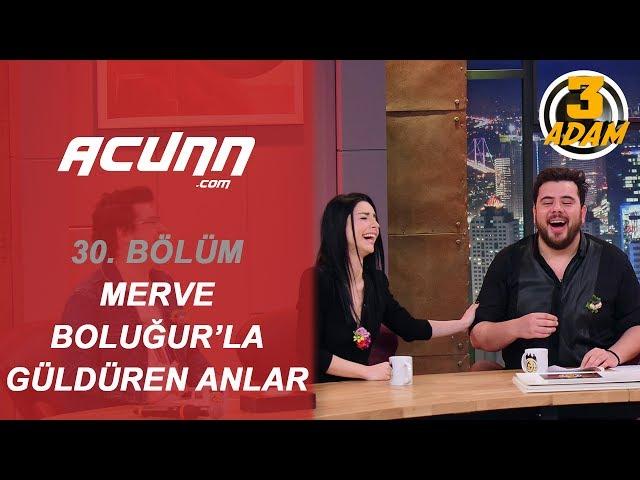 Eser ve İbo'nun Merve Boluğur'la Çektirdiği Fotoğraflara Kahkahaya Boğan Yorumlar! | 3 Adam