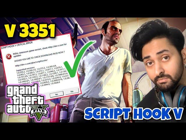 [FIXED] SCRIPT HOOK V CRITICAL ERROR AFTER GTA 5 UPDATE 3351 | SCRIPT HOOK V | GTA 5 MODS HINDI/URDU