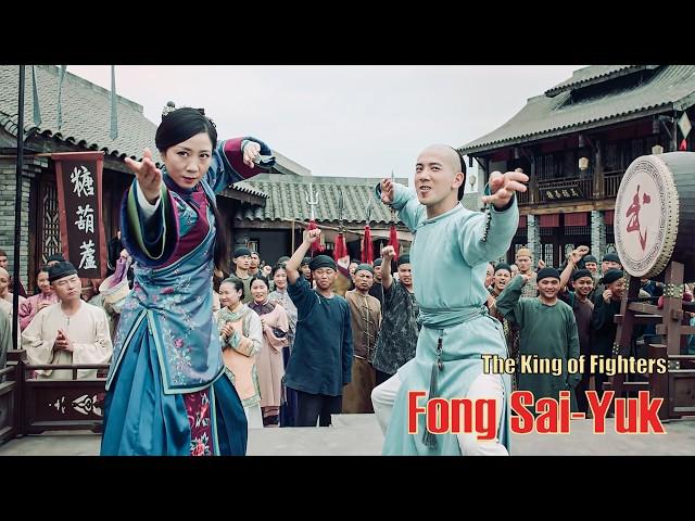 King of Fighters, Fang Shiyu | Chinese Martial Arts Action film, Full Movie HD