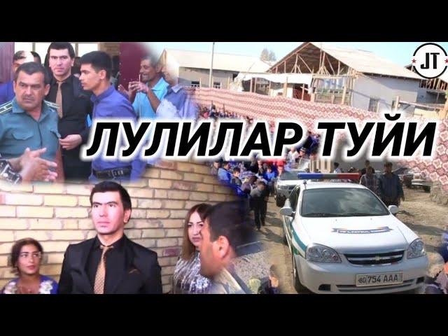 ЛУЛИЛАР ТУЙИ БУХОРО - LO'LILAR TO'YI BUXORO