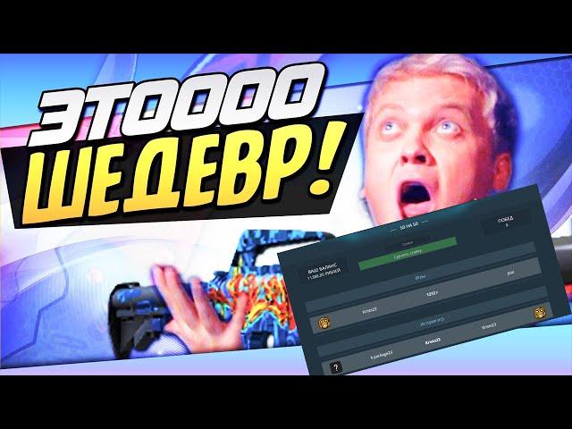 Модуль для FastVictory.Как создать рулетку за 200р?