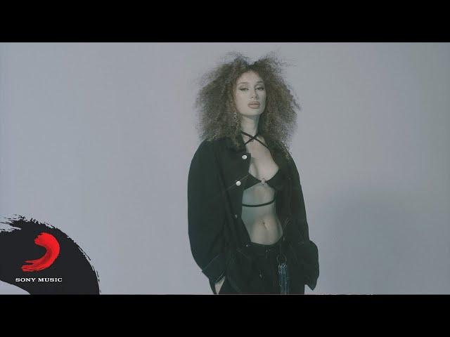 Mela Bedel - Tuzak (Movement Visual Video)