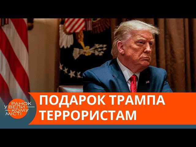 ИГИЛ угрожает миру больше, чем когда-либо. Все из-за Трампа? — ICTV