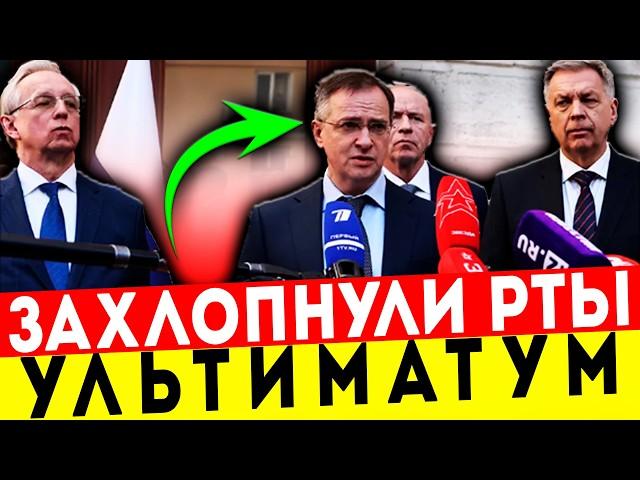 ШОК В СТАМБУЛЕ! МЕДИНСКИЙ ПОТРЯС ЗАПАД: РУССКИЕ ВСЕГДА ПРИХОДЯТ ЗА СВОИМ!