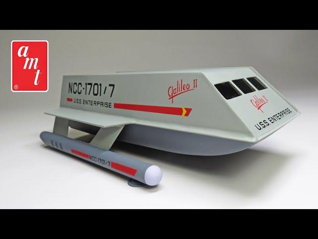 AMT -/- Galileo II Shuttlecraft