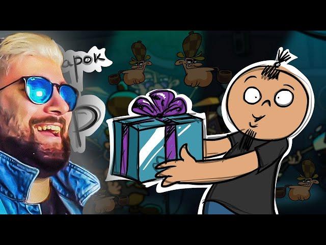 Metal Family ► Подарок на ДР Xydownik Художник ( Метал Фемили ) | Реакция