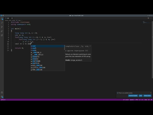 Задача 328. Точки на костях Домино. acmp.ru C++
