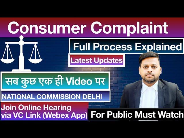 Consumer Complaint Online ConfoNet | VC Links for NCDRC Delhi @legalfree  Advocate Alok Kumar Pasi