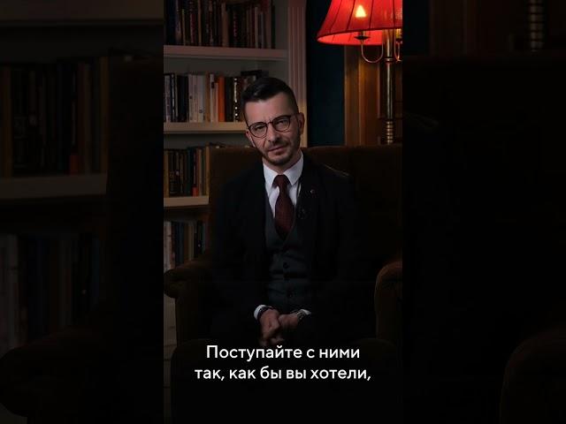 | Андрей Курпатов