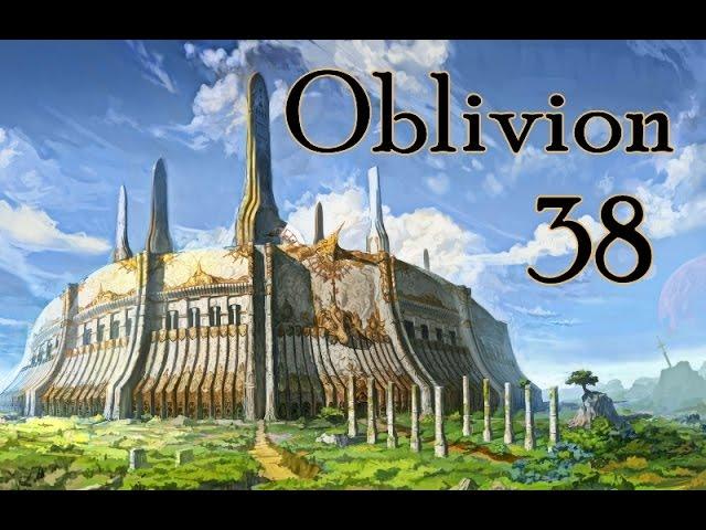 Oblivion прохождение часть 38 (Вредное лекарство)