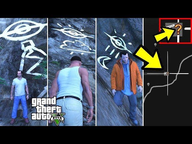 GTA 5 - Я разгадал тайну Горы Чиллиад.. вот в чем секрет!