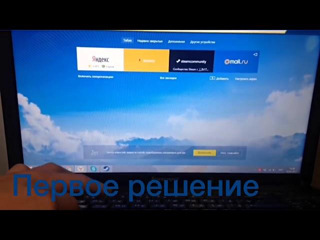 GDZ.RU САЙТ №1 В МИРЕ!!!!!!!