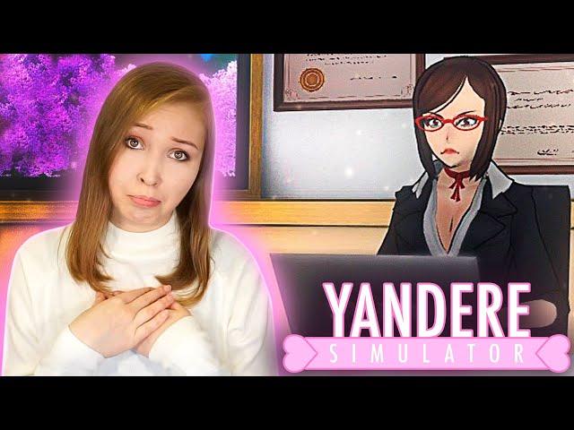 ОСАНУ НАДЖИМИ ОТЧИСЛИЛИ! [Прохождение Yandere Simulator]