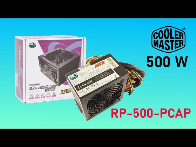 Блок питания Cooler Master | RP-500-PCAP