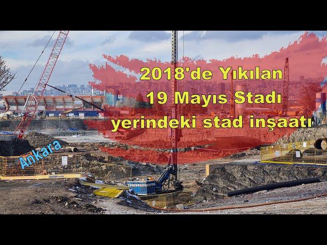 19 Mayıs stadı yerine stad inşaatı (03.02.2023)