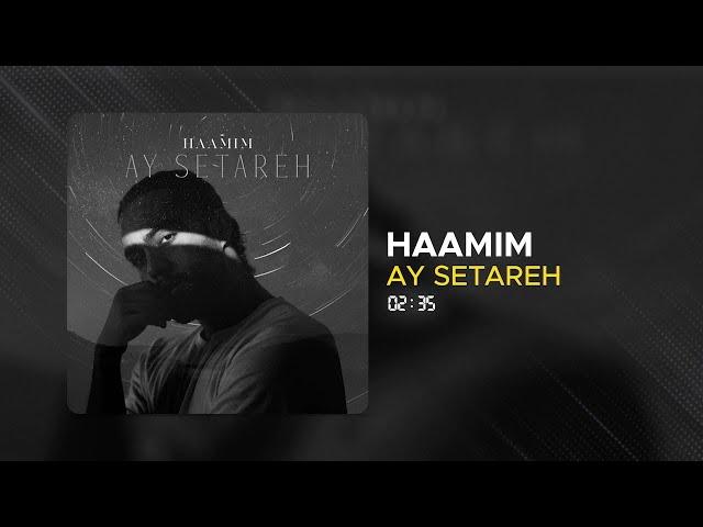 Haamim - Ay Setareh ( حامیم - آی ستاره )