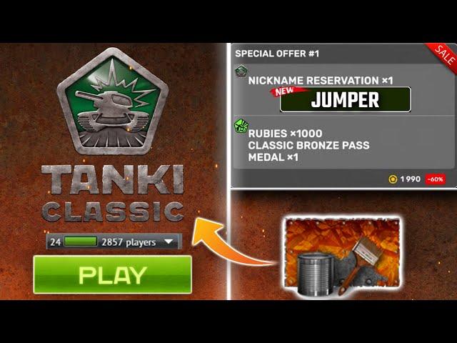 Tanki Classic release soon?! New information & details about Early Access in classic!