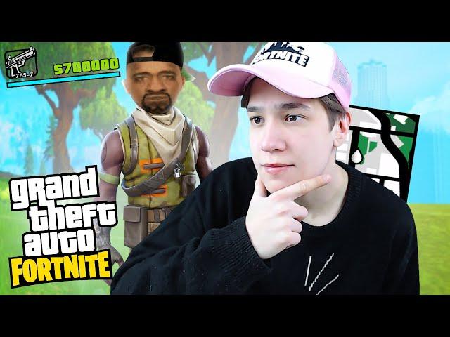 СДЕЛАЛИ FORTNITE В GTA SAMP! ИСТОРИЯ КАК Я ПОЧТИ СТАЛ ЮТУБЕРОМ ПО ФОРТНАЙТУ!