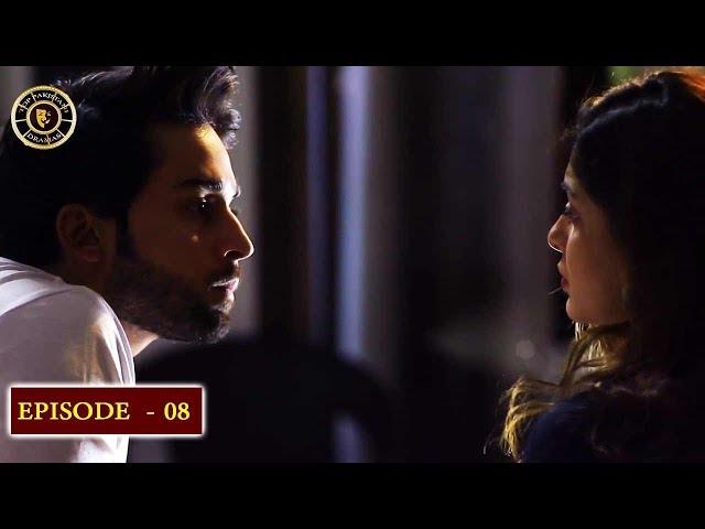 Cheekh Episode 8 - Top Pakistani Drama