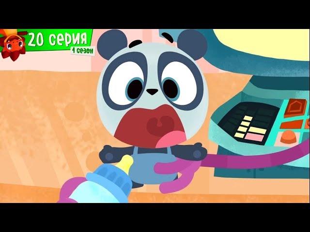 Дракоша Тоша - Я сам! - Мультфильмы для самых маленьких