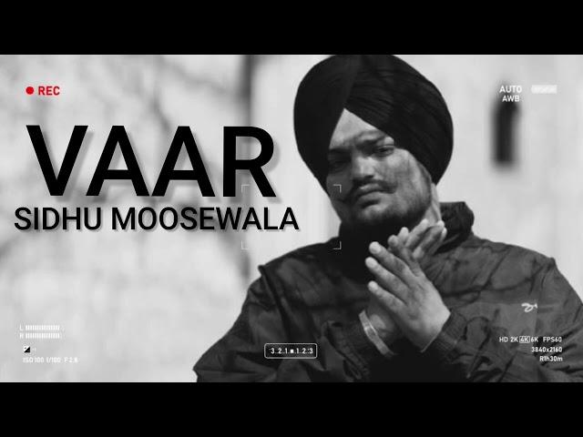 VAAR - Sidhu Moosewala || SIDHUMOOSEWALA || NICKIFY #sidhumoosewala