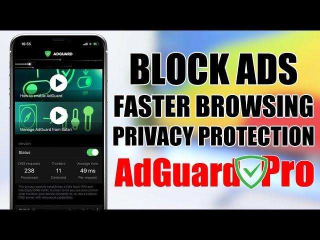 Block ADS, FASTER Browsing, Protect Your PRIVACY & More On iOS 11