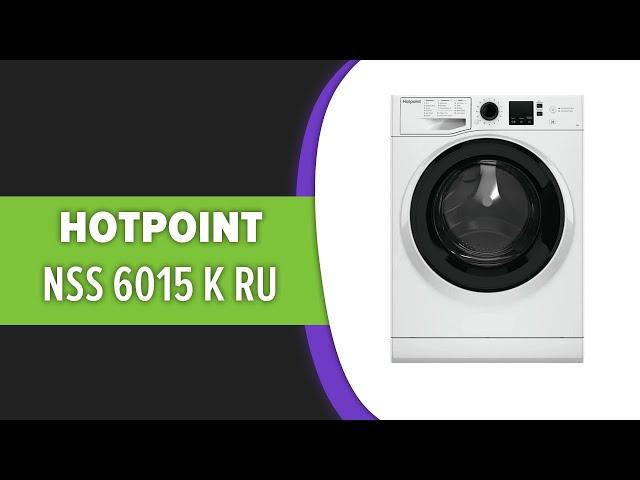 Стиральная машина Hotpoint NSS 6015 K RU