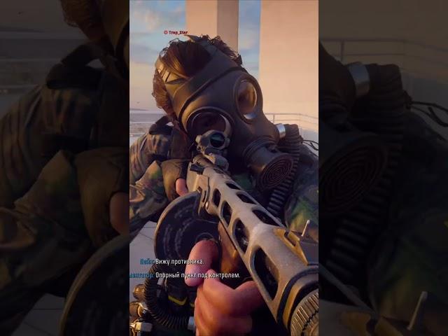 Убил всю команду противника ножом в Call of Duty Black Ops 6 (Это безумие какое-то!)
