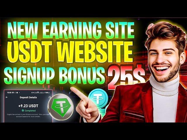 Best USDT Mining Website 2024 | New USDT Earning App | New USDT Mining Site | Earn daily