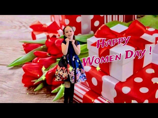 Happy Women Day ! С Днем 8 Марта ! יום האישה שמח