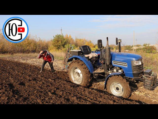 I thought it would be WORSE!!! Corn plowing with a DTZ 5244 tractor with a 2*25 plow...