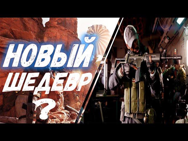 НОВАЯ КОЛДА / ИСТРЕБИЛ ВСЕХ НА СЕРВЕРЕ  - CALL OF DUTY BLACK OPS COLD WAR [PS4]