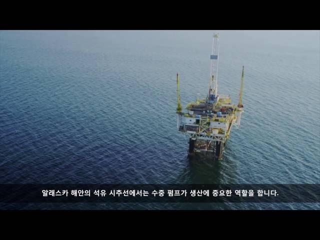 Rockwell Automation fuels the oil and gas industry with IoT subtitled