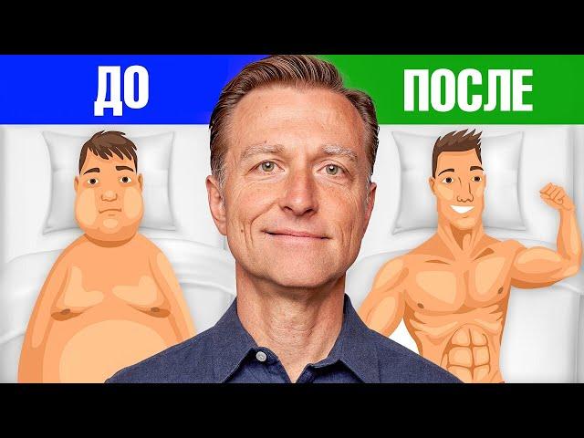 12 самых простых способов сжечь жир на животе и не только