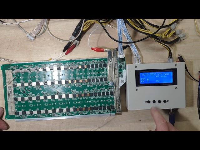 Test hashboard Whatsminer m21s