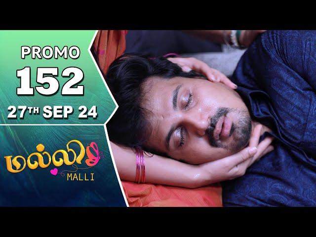 Malli Serial | Episode 152 Promo | 27th Sep 24 | Nikitha | Vijay | Saregama TV Shows Tamil