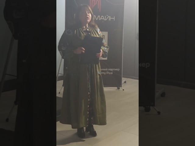 #Великий_звіт 2023 Олена Криворучкіна