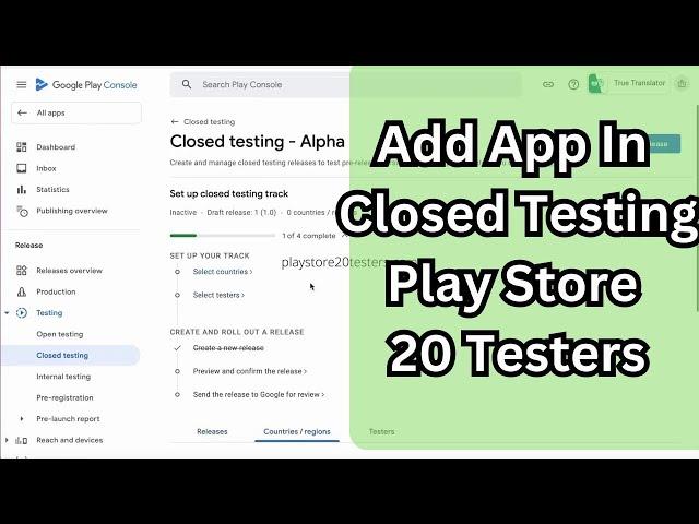 How to add app in Closed testing | Google Play Console 20 App Testers