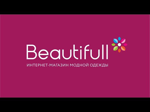 Промокод от интернет-магазина Beauti-full.ru