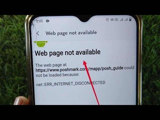 How to fix Web page not available problem solve in poshmark