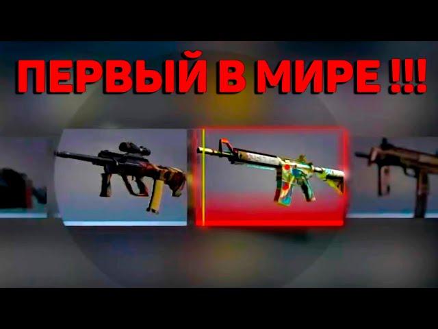 Это #1 Сувенирный M4A4 | Око Гора в ксго...