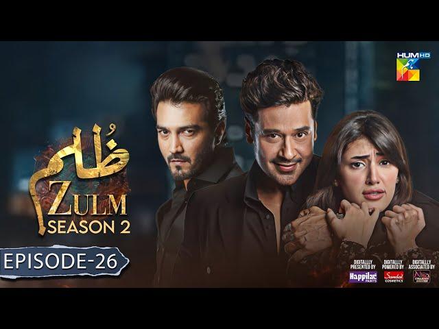 Zulm - Episode 26 - Season 02 | Faysal Quraishi | Sehar Hashmi | Shahzad Sheikh | News | Dramaz ETC