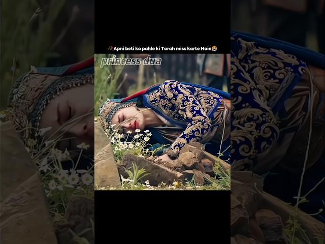 apni beti ko pahle ki Tarah miss karte Hain#miss #guna #alauddin #emotional video #
