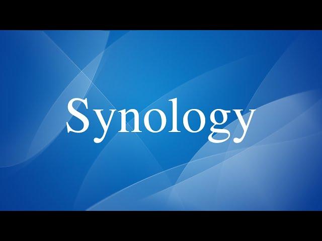 Неисправность Synology NAS и что с этим делать