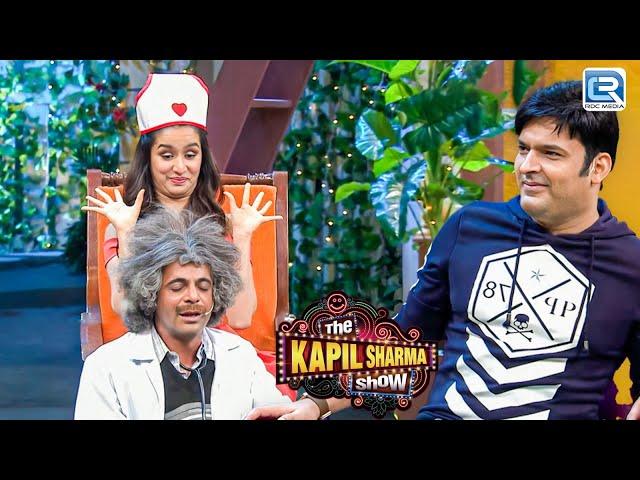 कपिल के मंच पे Dr. Gulati ने करवाई Shraddha से 'मालिश | The Kapil Sharma Show season 1 | Full EP