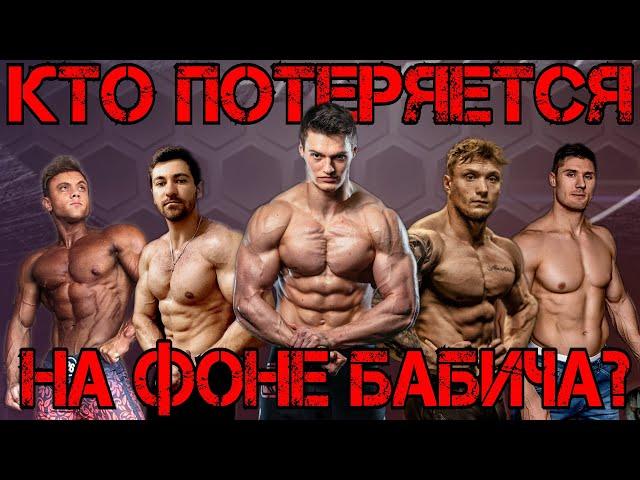 ЖИВОТНОЕ ИЗ ИРКУТСКА vs БАБИЧ! НОВАЯ ЗАРУБА СТАРЫХ СОПЕРНИКОВ! КУЗНЕЦОВ vs ЛЮТЫЙ СЕРЖ vs ФАНТА!