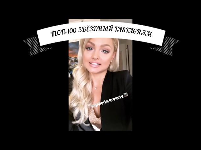 Катя Коба   Ekaterina Koba @ekaterinakoba • Instagram Stories