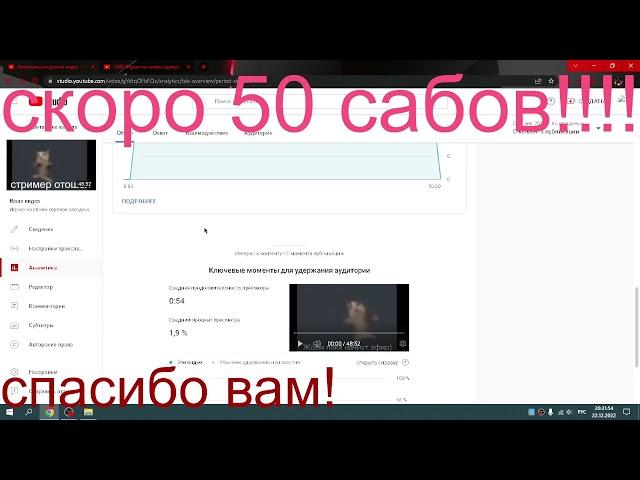 СПАСИБО ВАМ БОЛЬШОЕ!