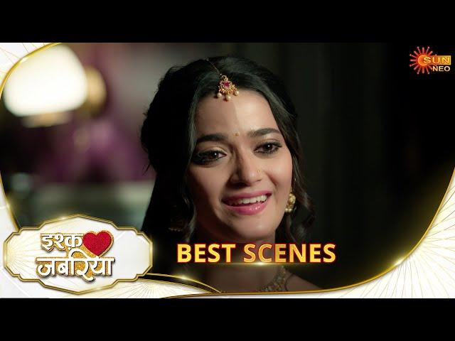 Ishq Jabariya (इश्क जबरिया) | 14 Nov 2024 | Full Ep FREE on SUN NXT | Sun Neo