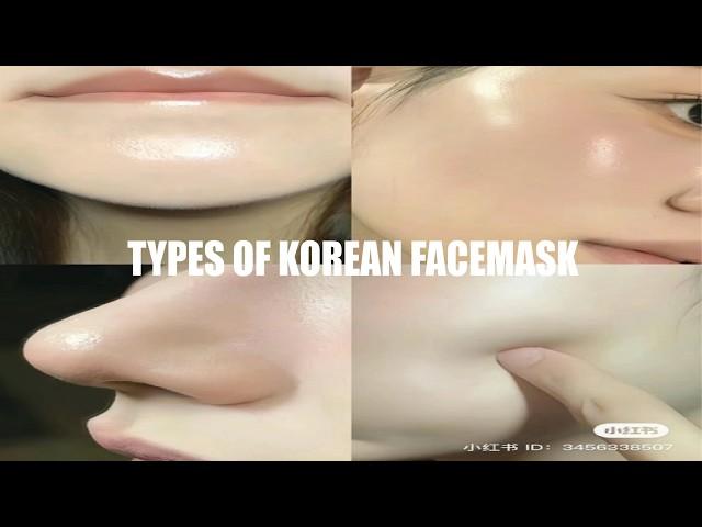 face pack for glowing skin homemade|Korean face masks